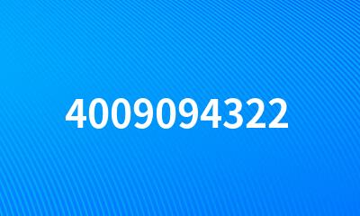 4009094322