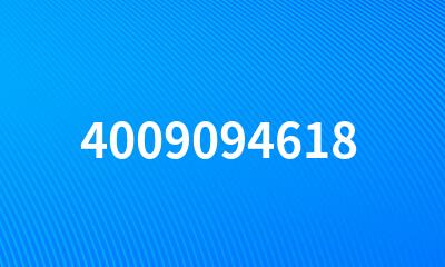 4009094618