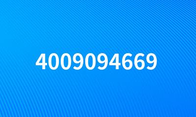 4009094669