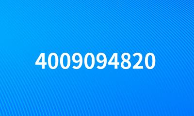 4009094820