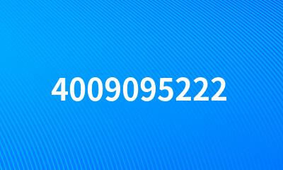 4009095222