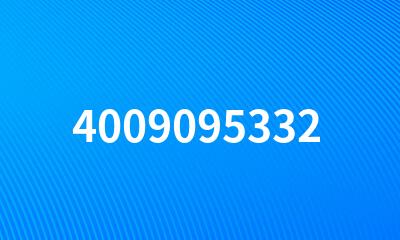 4009095332