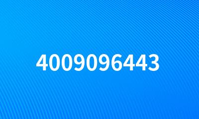 4009096443