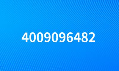 4009096482