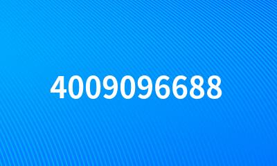 4009096688