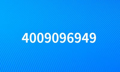 4009096949