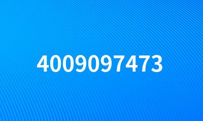 4009097473