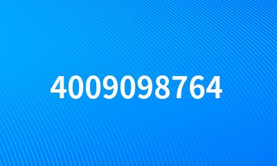 4009098764