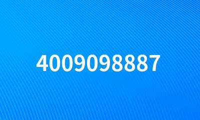 4009098887