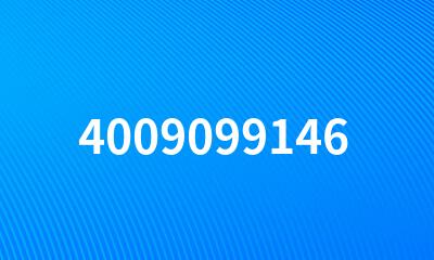 4009099146