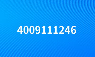 4009111246