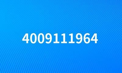 4009111964