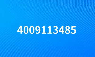 4009113485