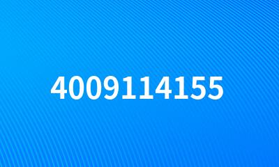 4009114155