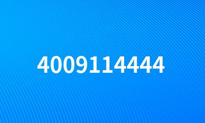 4009114444