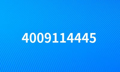 4009114445