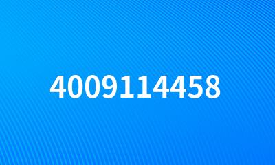 4009114458