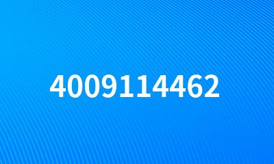 4009114462