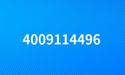 4009114496