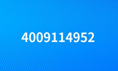 4009114952