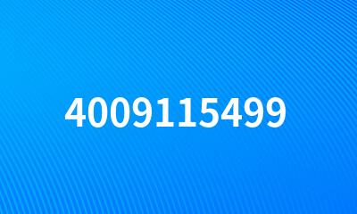 4009115499