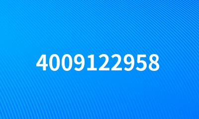 4009122958