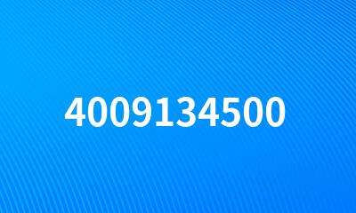 4009134500