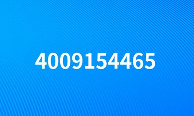 4009154465