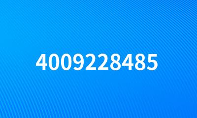 4009228485