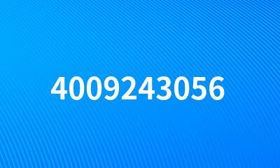 4009243056