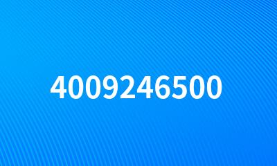 4009246500