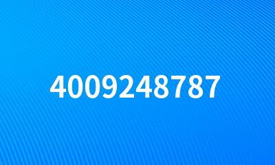 4009248787