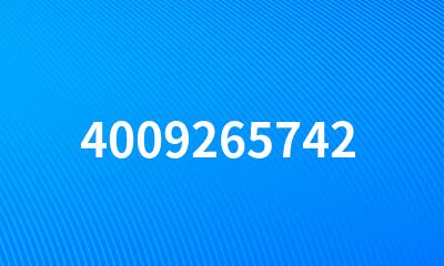 4009265742