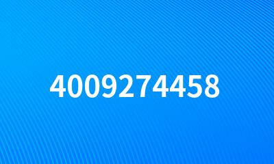 4009274458