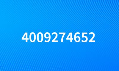 4009274652