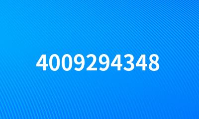 4009294348