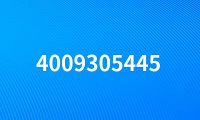 4009305445