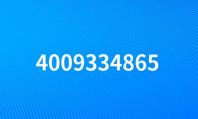 4009334865