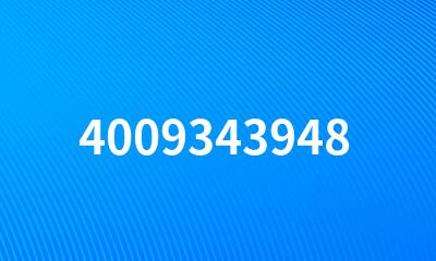 4009343948