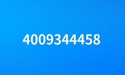 4009344458