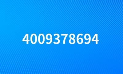 4009378694