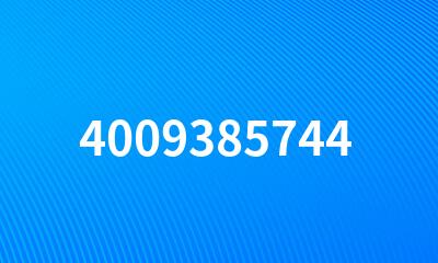 4009385744