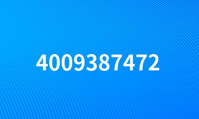 4009387472