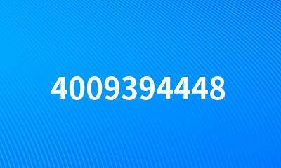 4009394448