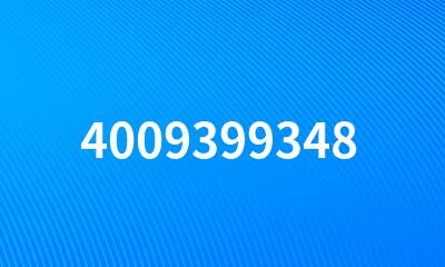 4009399348