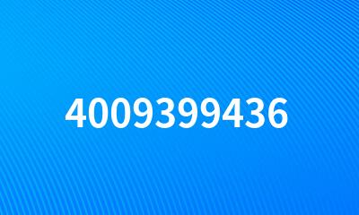 4009399436