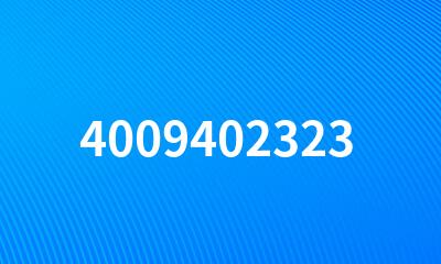 4009402323