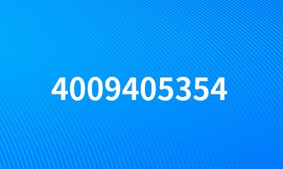 4009405354