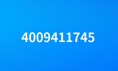 4009411745