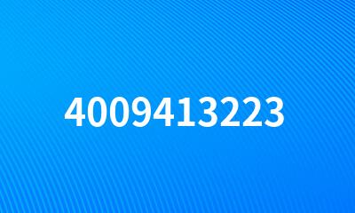 4009413223